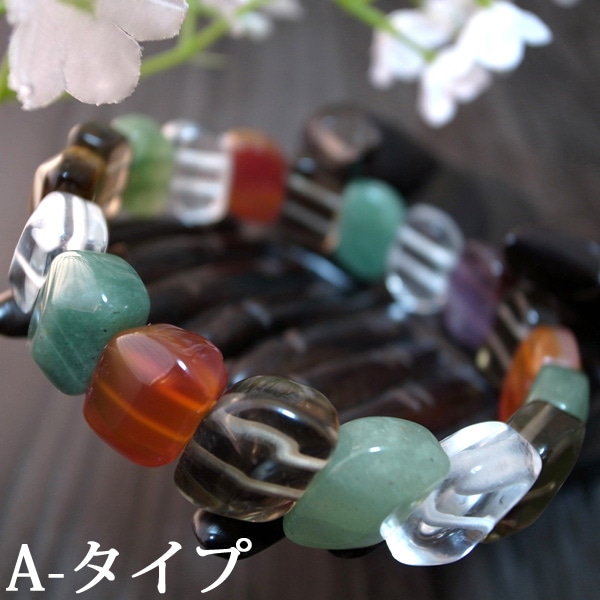 ラッキーセブン天然石ブレスレット＜リーフカット＞