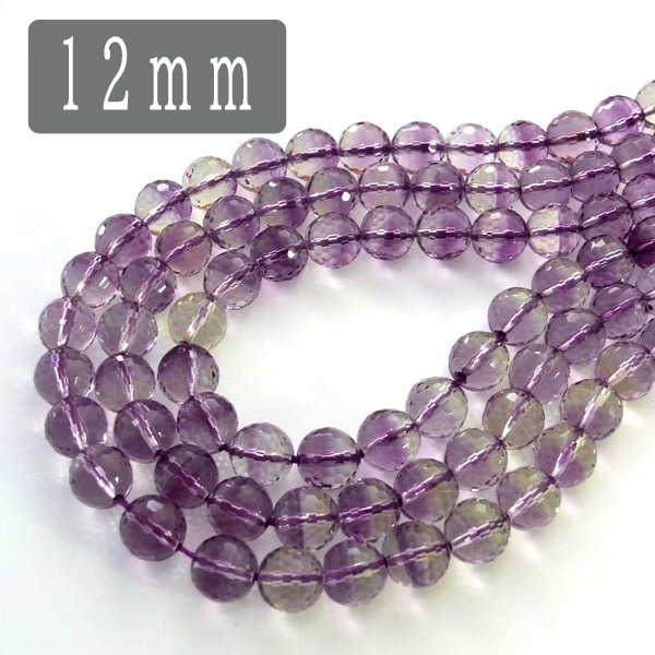 ☆128面カットアメトリン一連（φ8mm-12mm） 連売り 素材 パーツ 