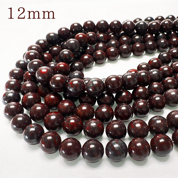 3月誕生石 ブラッドストーン(血石) 一連 連売り 素材 パーツ 丸玉