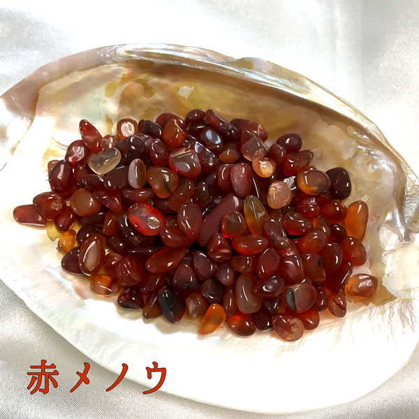 パワーストーン専用 浄化用 さざれ石(100g) ★単品販売★ 6種 天然石