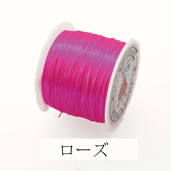 針付き♪天然石 ブレスレット専用ポリウレタンゴム糸 （ネコポス便不可・宅配便配送のみ）