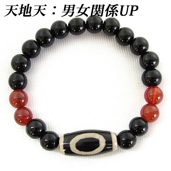 チベット秘蔵♪30×10天珠と黒オニキスと赤メノウブレスレット（その二
