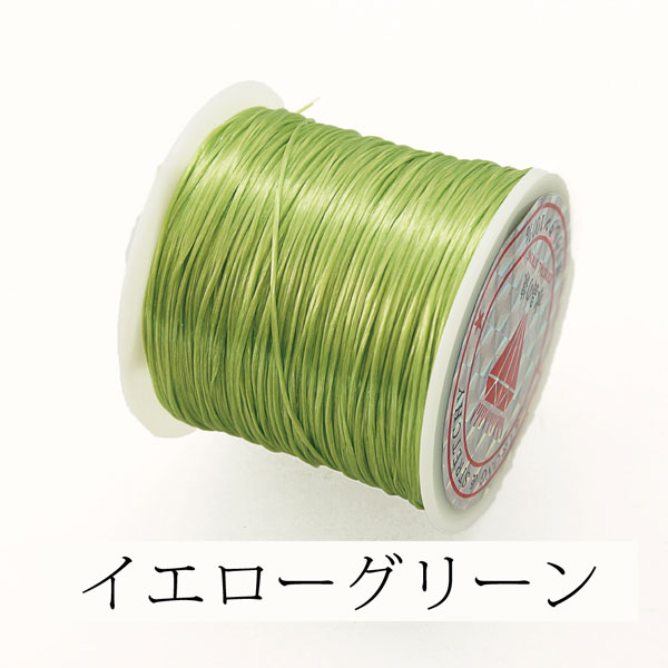 針付き♪天然石 ブレスレット専用ポリウレタンゴム糸 （ネコポス便不可・宅配便配送のみ）