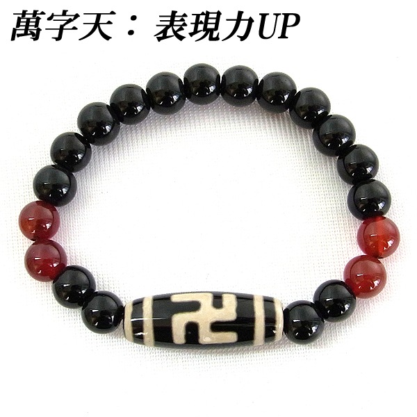チベット秘蔵♪30×10天珠と黒オニキスと赤メノウブレスレット（その二 