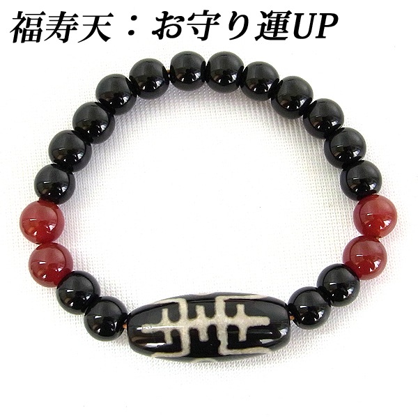 チベット秘蔵♪30×10天珠と黒オニキスと赤メノウブレスレット（その二