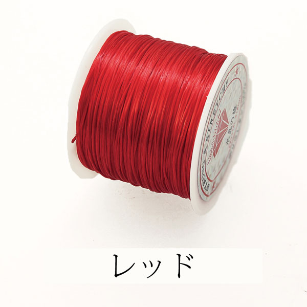 針付き♪天然石 ブレスレット専用ポリウレタンゴム糸 （ネコポス便不可・宅配便配送のみ）