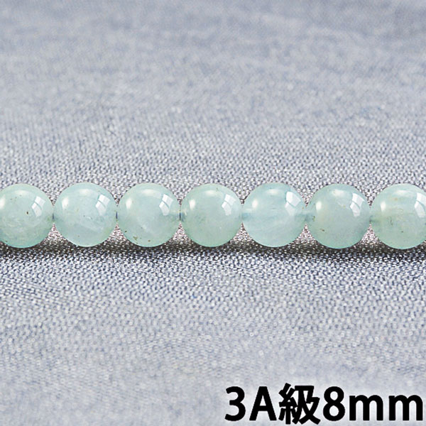 3月誕生石 アクアマリン 一連 (φ6mm-12mm) 連売り 素材 パーツ 丸玉