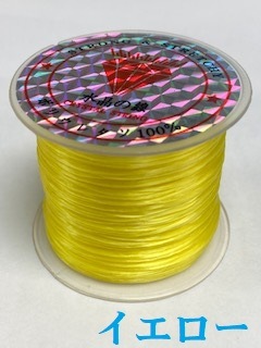 針付き♪天然石 ブレスレット専用ポリウレタンゴム糸 （ネコポス便不可・宅配便配送のみ）