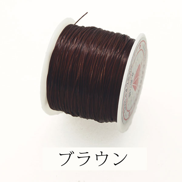 針付き♪天然石 ブレスレット専用ポリウレタンゴム糸 （ネコポス便不可・宅配便配送のみ）