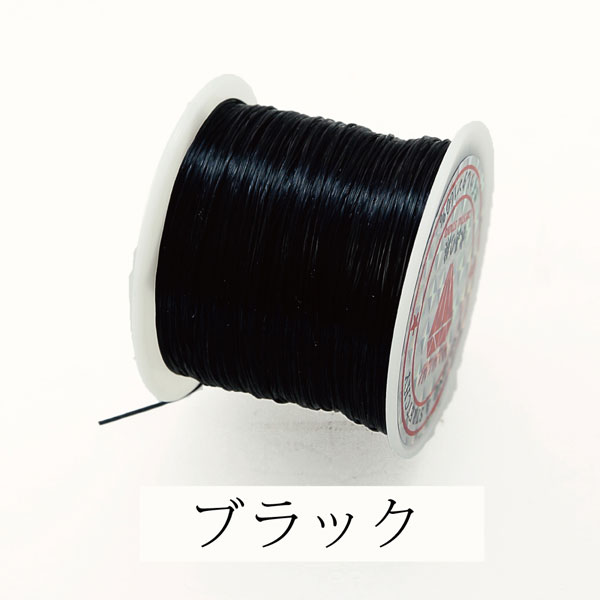 針付き♪天然石 ブレスレット専用ポリウレタンゴム糸 （ネコポス便不可・宅配便配送のみ）