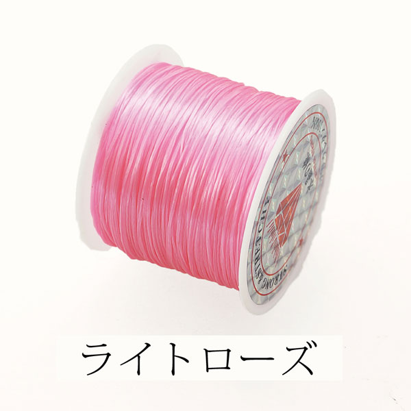 針付き♪天然石 ブレスレット専用ポリウレタンゴム糸 （ネコポス便不可・宅配便配送のみ）