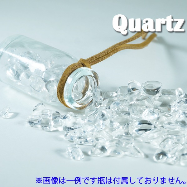☆浄化力倍増♪ 水晶さざれ 【業務タイプ】 サザレ