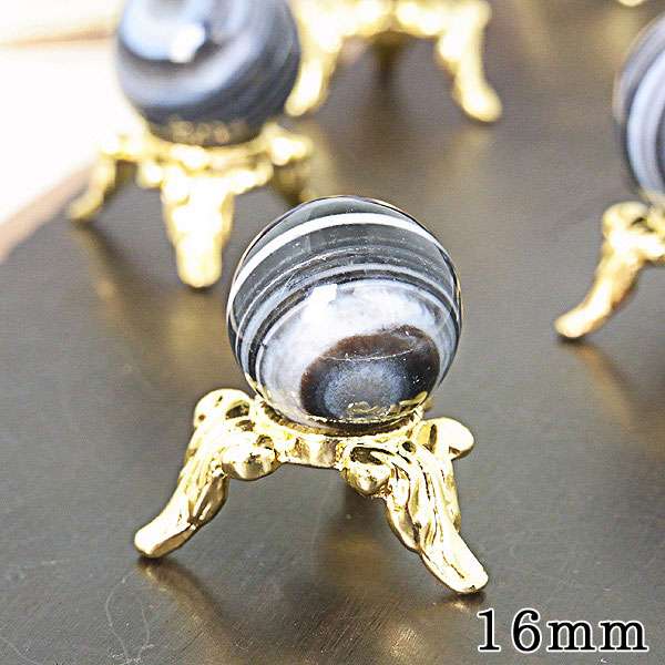 ■チベット伝来の護符■ 天眼石 アイ・アゲート φ14mm-φ20mm 置き玉 台座付き 置玉 置き物 置物 天然石 パワーストーン