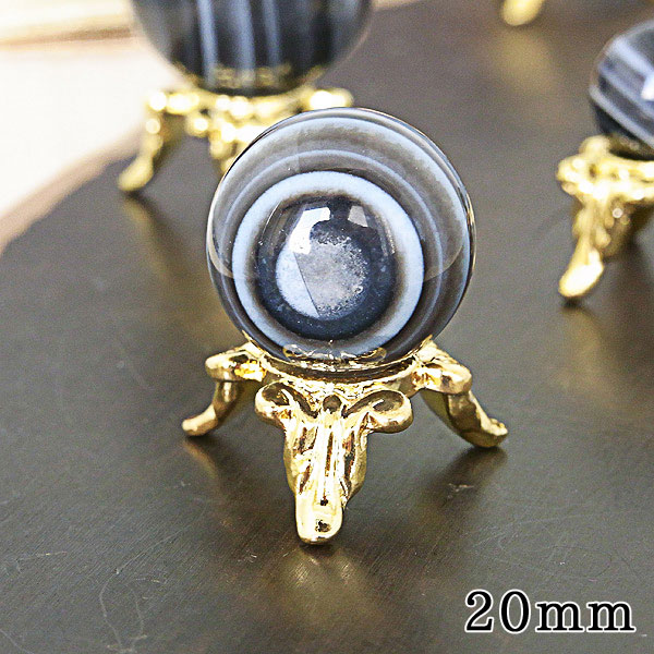 □チベット伝来の護符□ 天眼石 アイ・アゲート φ14mm-φ20mm 置き玉