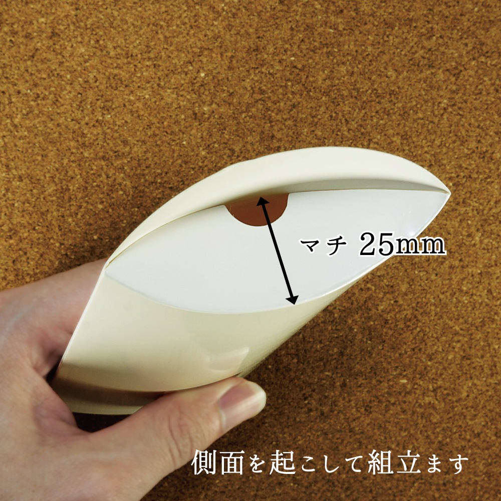 ピローカートン 135×85mm 10個入り 包装用紙箱 贈答箱 ギフト 梱包 ラッピング 包装