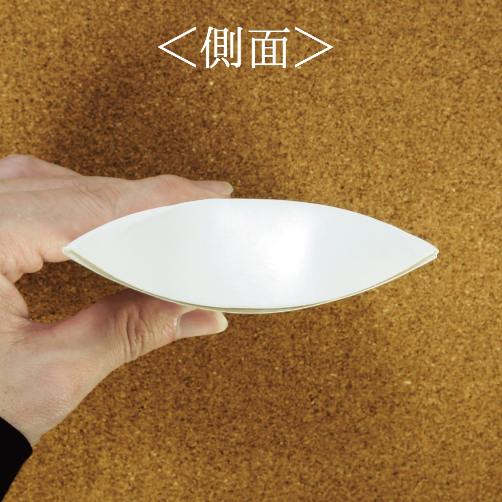 ピローカートン 135×85mm 10個入り 包装用紙箱 贈答箱 ギフト 梱包 ラッピング 包装