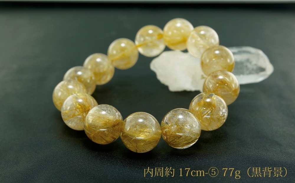 個別売り ブラジル産 金運アップ ゴールドルチルクォーツ 15mm 