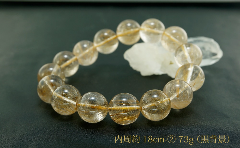 個別売り ブラジル産 金運アップ ゴールドルチルクォーツ 15mm 