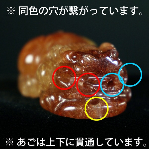 最高金運★　コッパールチル 手彫り ヒキュウ♪(その11)置物・ペンダント