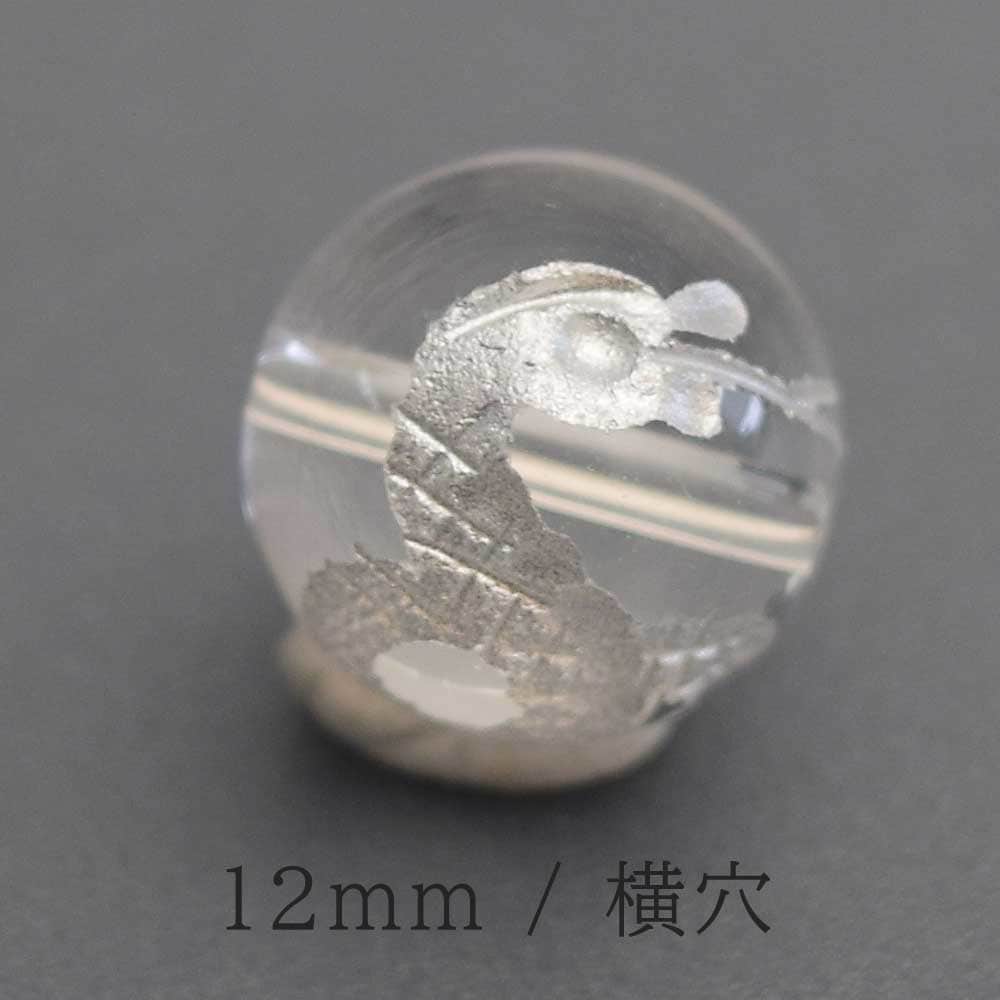 手彫り【白蛇】水晶(10mm-12mm)丸玉穴有り♪☆一連売り☆ | 天然石一覧