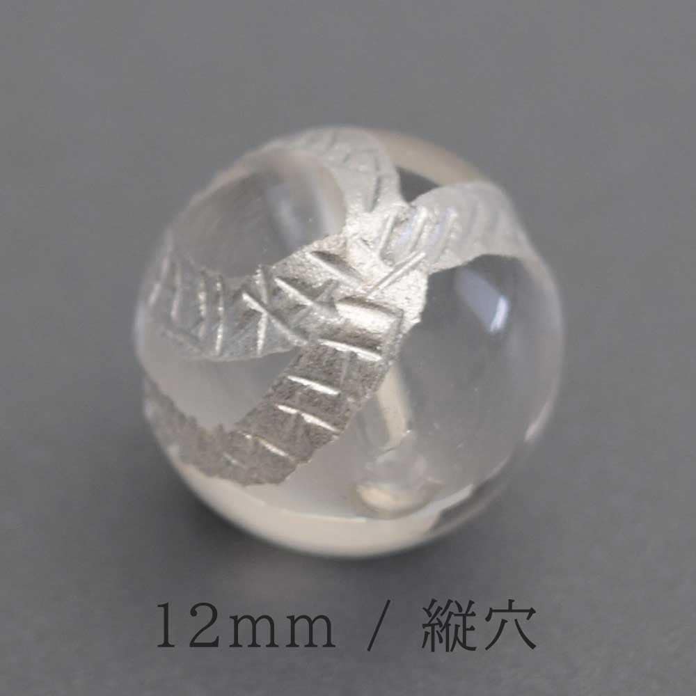 手彫り【白蛇】水晶(10mm-12mm)丸玉穴有り♪☆一連売り☆ | 天然石一覧