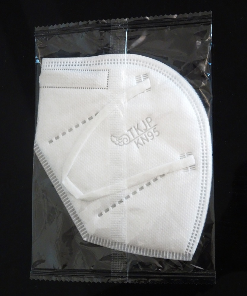 【増量タイプ】マスク(280g) 2本　ポンプ Amazon.co.jp: [未来MD株式会社 Import ＆ Export