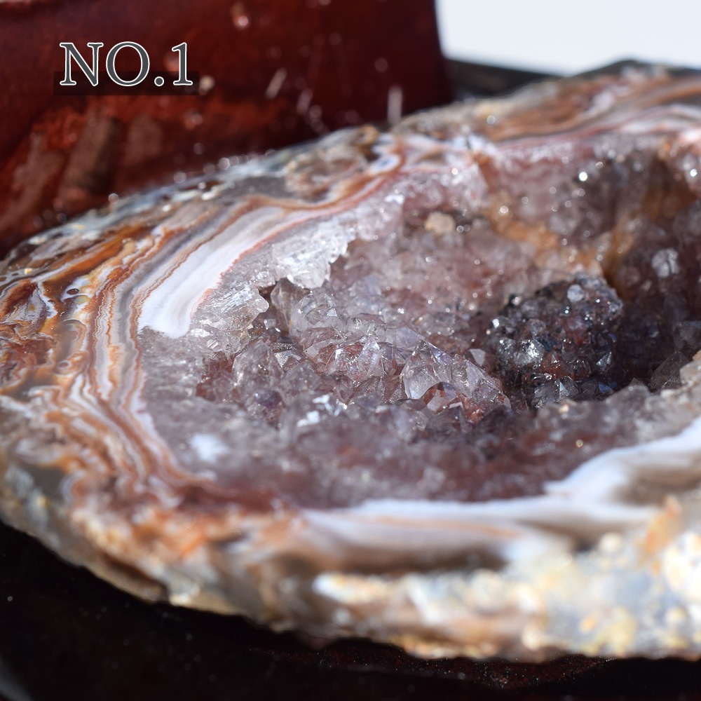 1点物 トレジャーメノウ ブラジル産 天然石 メノウ (瑪瑙) 水晶  ジオード メノウ アゲート 原石 【重量約500g～700g】 インテリアストーン 置物 原石 クラスター