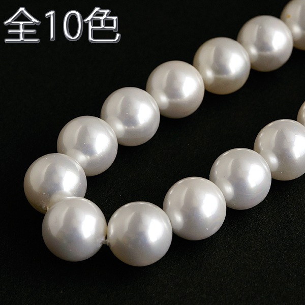 スワロフスキー 真珠貝 シェル 元箱付き SWAROVSKI スワロフスキー