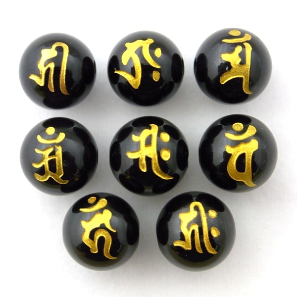 《黒オニキス》手彫り梵字（ボンジ）丸玉（8mm-14mm)　粒売り　☆彡