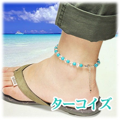 ハウライトターコイズ 6mm アンクレット mens メンズ
