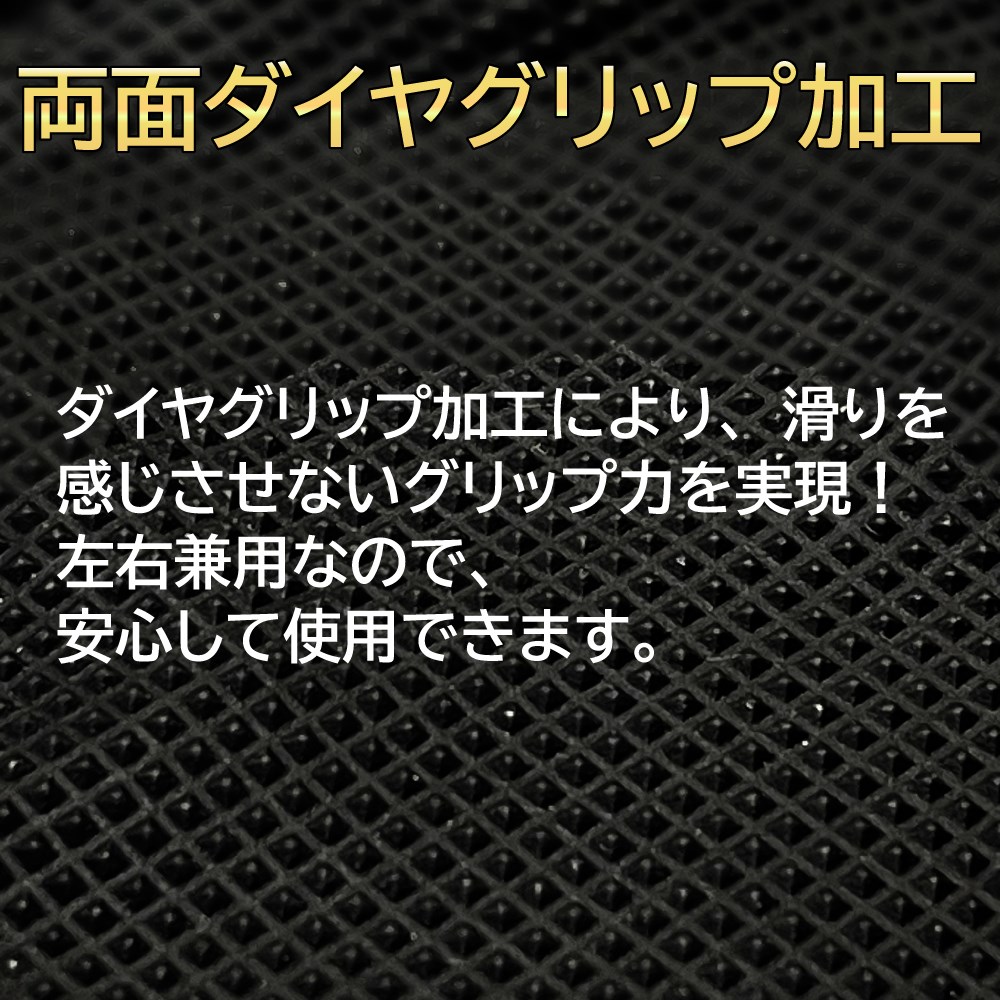 極厚 両面ダイヤグリップ ニトリル手袋 50枚 安心のTKJPブランド 使捨 パウダーフリー DIY 園芸 塗装