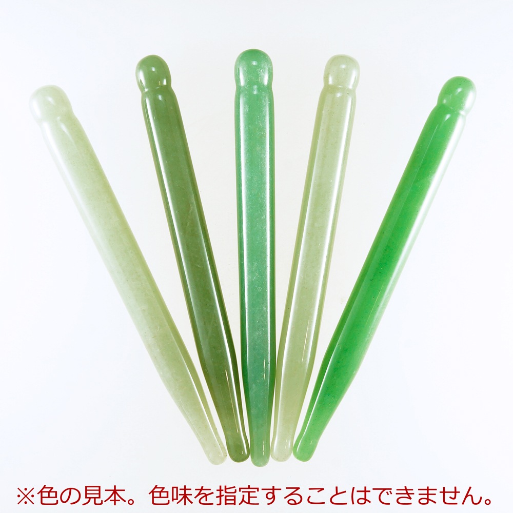 箱入り】かっさ かっさプレート 天然石6種 天然石 パワーストーン 美容