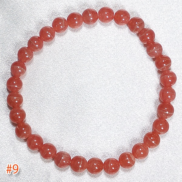 最高級インカローズ 6mm