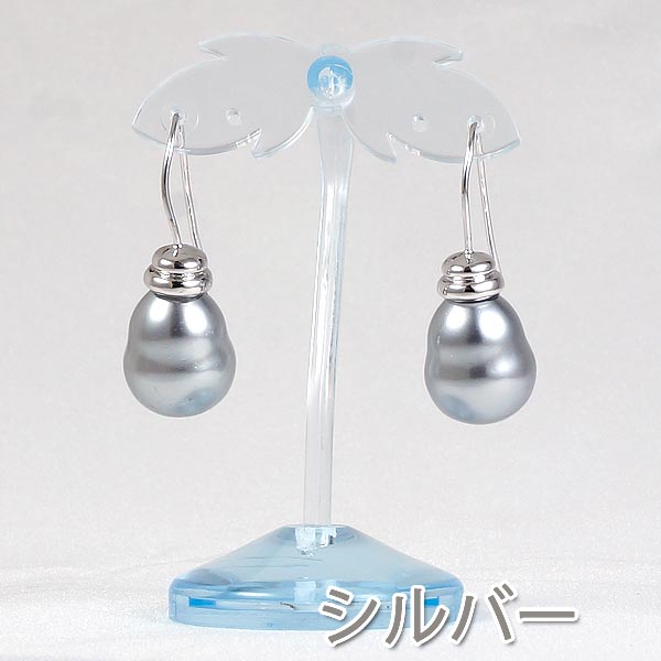 ＜ドロップ＞貝パールピアス