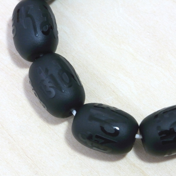 ◆六字箴言ブレスレット＜太鼓タイプ＞13×18mm（大）フロスト　