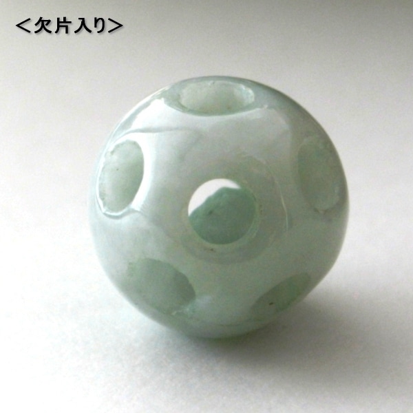 5月の誕生石☆本翡翠（ヒスイ）☆路路通＜12mm＞ | 天然石一覧,天然石
