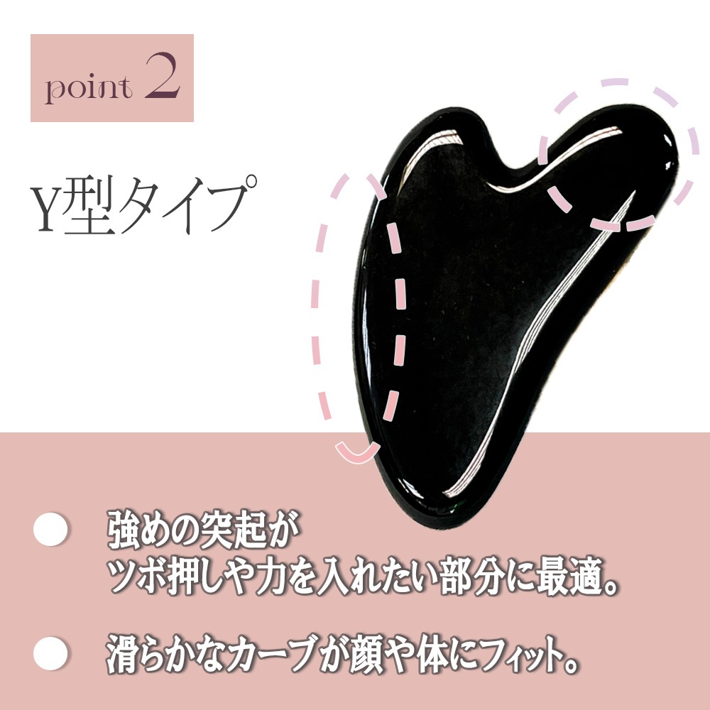 マイファン ストーン(かっさ) 28534.jpg