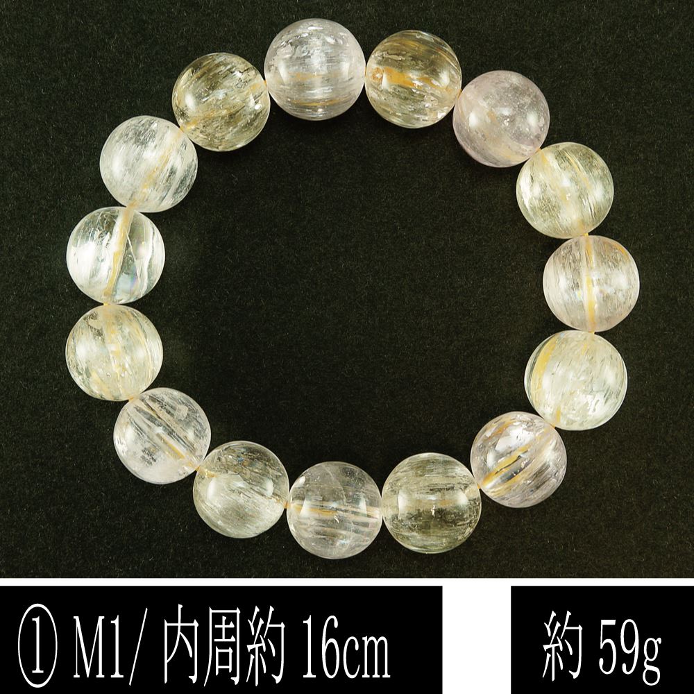 恋愛の石 5A級 クンツァイト (イエロー) 丸玉 13mm ブレスレット 