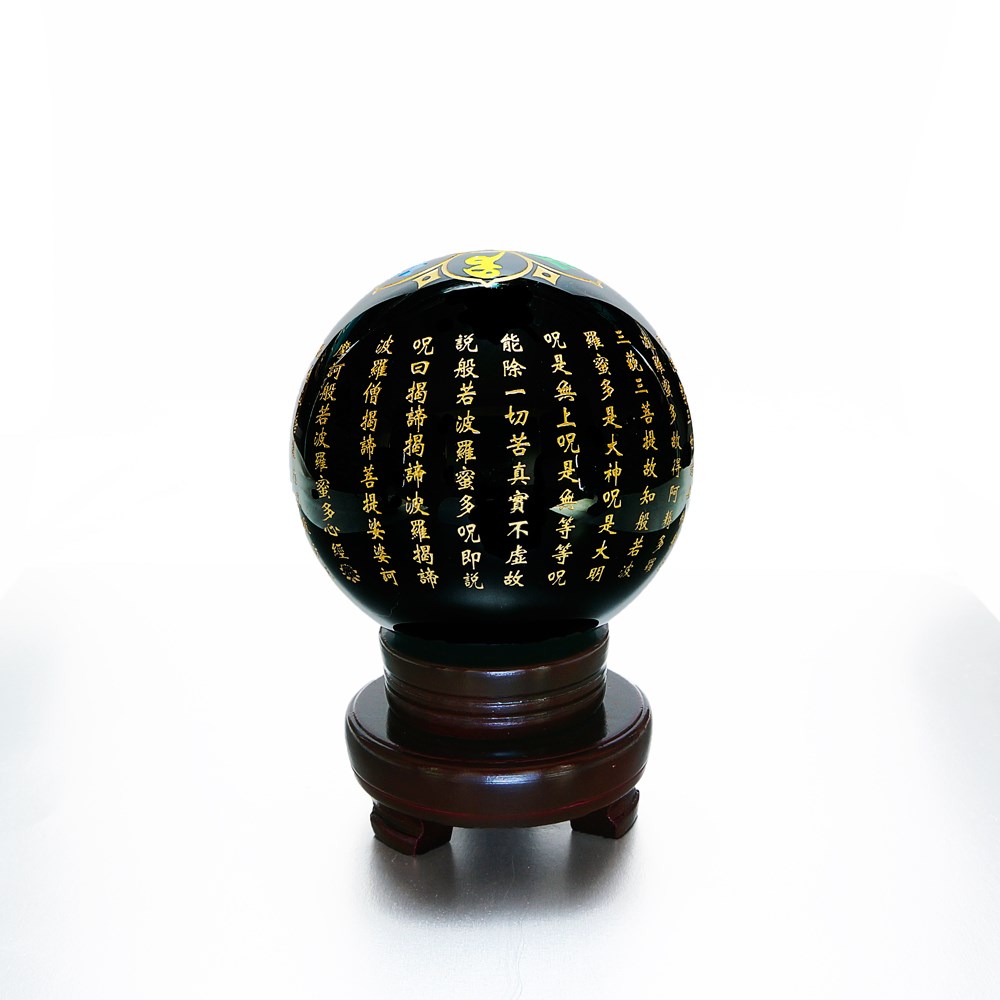 般若心経 オブシディアン (黒曜石) 珠 φ105mm インテリアストーン 置物