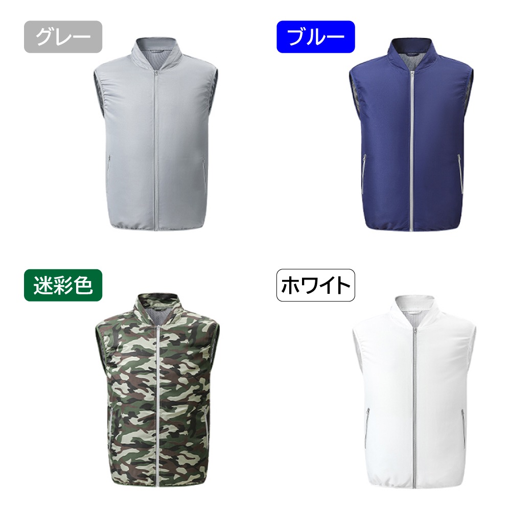 ＜フルセット＞5Vファンと10000mAhバッテリー付き空調ベスト暑さ対策 空調服 夏 作業服 熱中症対策