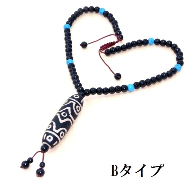 tabe1224様お纏め ネックレス 五福臨門天珠 白天珠 三連眼天珠ブレス tabe1224様お纏め ネックレス 五福臨門天珠 白天珠 三連眼天珠