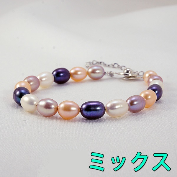 6月誕生石 淡水 真珠 パール ブレスレット 4種 ボタン式 天然石 パワーストーン 腕輪 アクセサリー