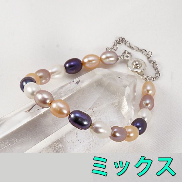6月誕生石 淡水 真珠 パール ブレスレット 4種 ボタン式 天然石 パワーストーン 腕輪 アクセサリー