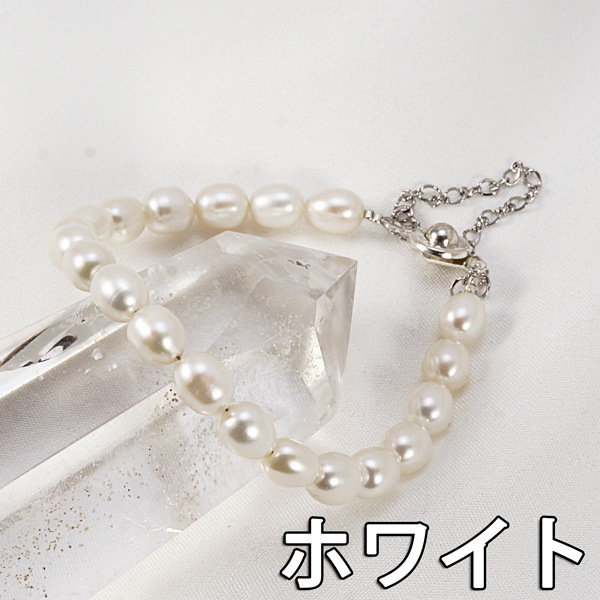 6月誕生石 淡水 真珠 パール ブレスレット 4種 ボタン式 天然石 パワーストーン 腕輪 アクセサリー