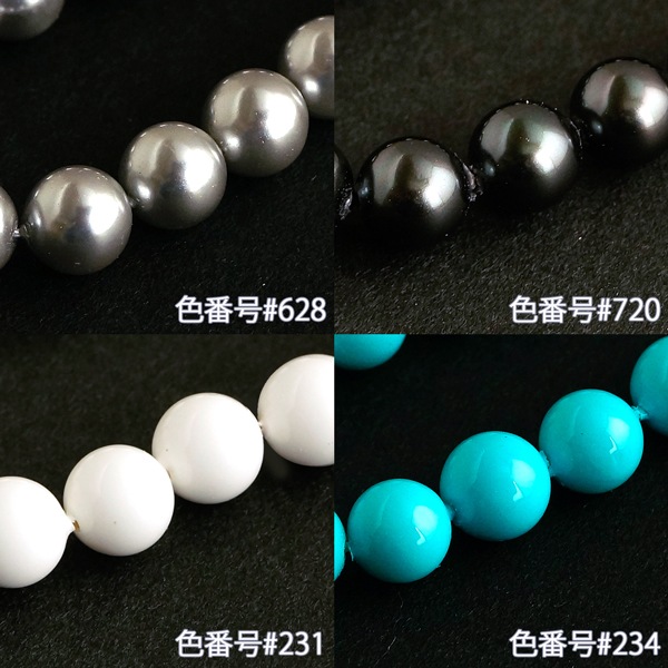 高品質 シェルパール 一連 (貝パール) φ12mm 連売り 素材 パーツ 丸玉