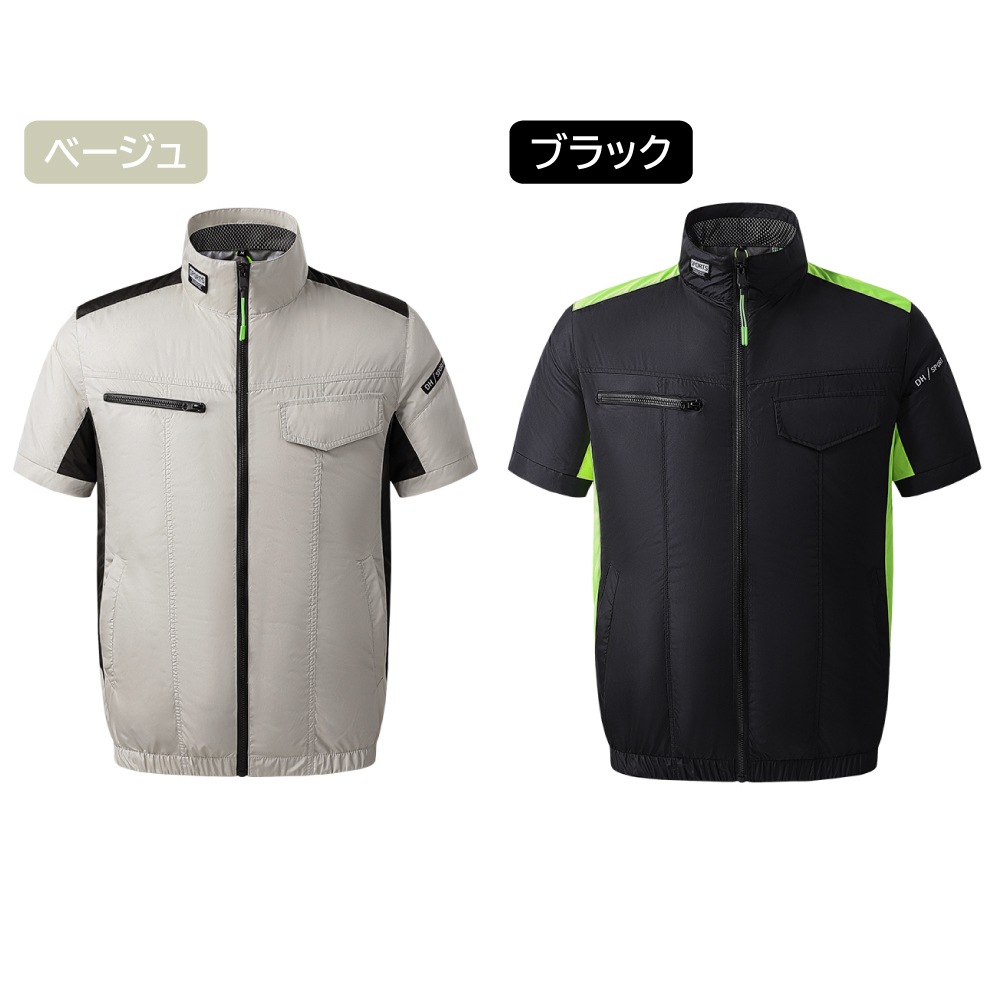＜フルセット 12V or 5V＞ファンとバッテリー付き空調ウエア（半袖） 暑さ対策 空調服 夏 作業服 熱中症対策