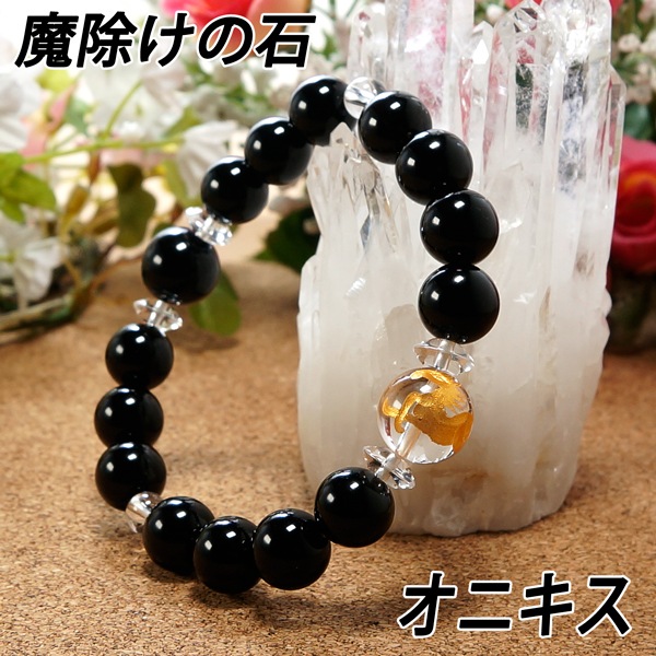 天然石　瑪瑙の立体細工手彫り 瑪瑙 メノウ 天然石 高級手彫り布袋様根付 開運風水 新品 一点