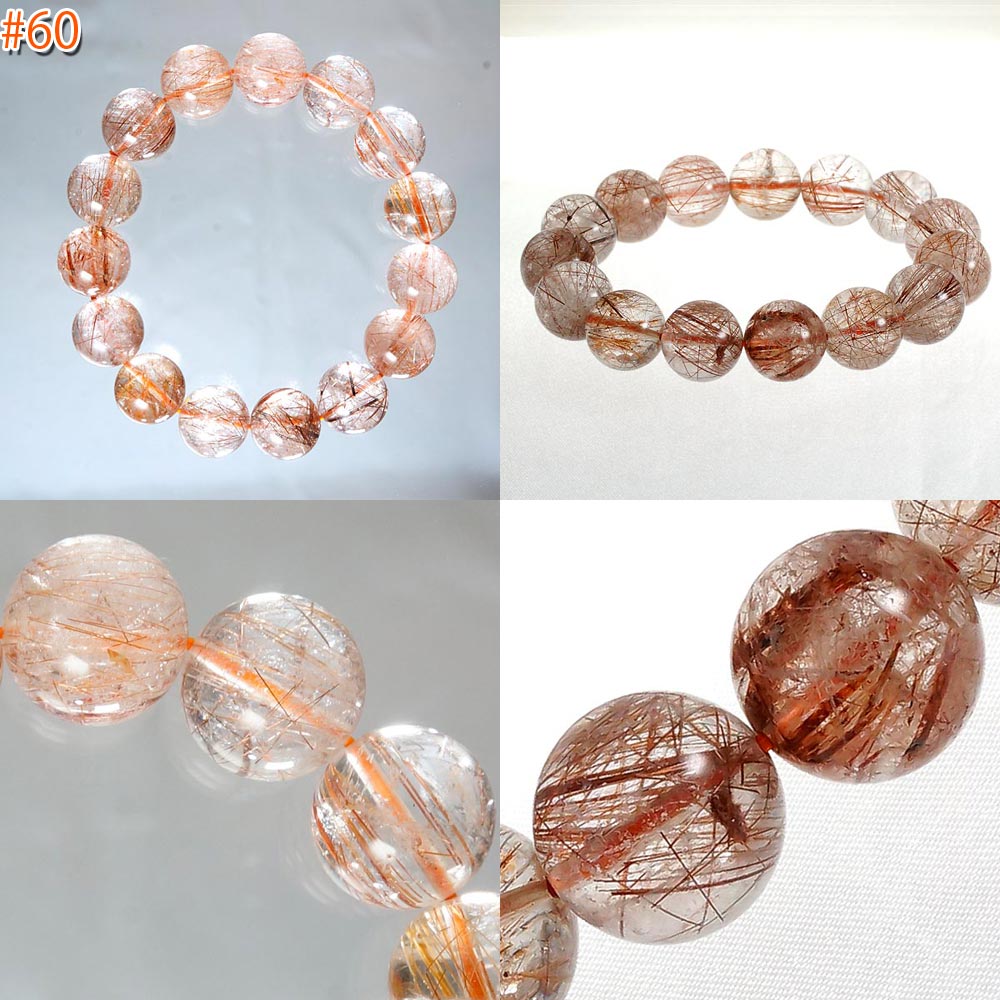 レッドルチルクォーツ(14mm)ブレスレット | 天然石一覧,天然石から探す