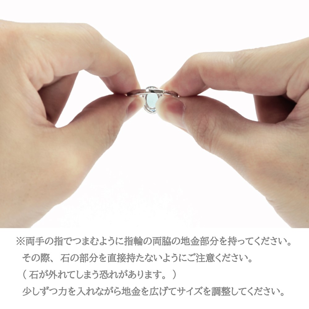 ブラジル産 ピンクトルマリン 約0.5ct リング 指輪 SV925 フリーサイズ サイズフリー レディース シンプル おしゃれ 女性 誕生日 プレゼント