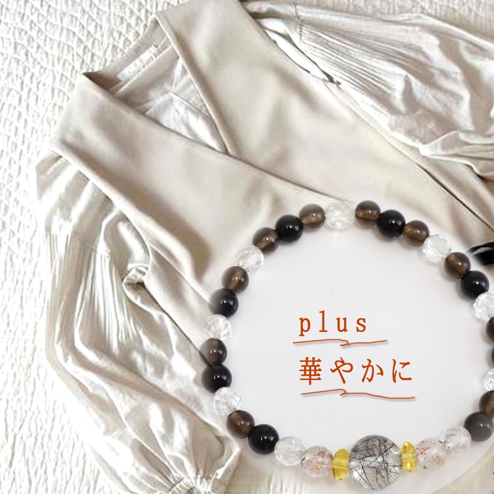 日替り デザイン ブレスレット 7種セット 腕輪 アクセサリー レディース メンズ 天然石 パワーストーン